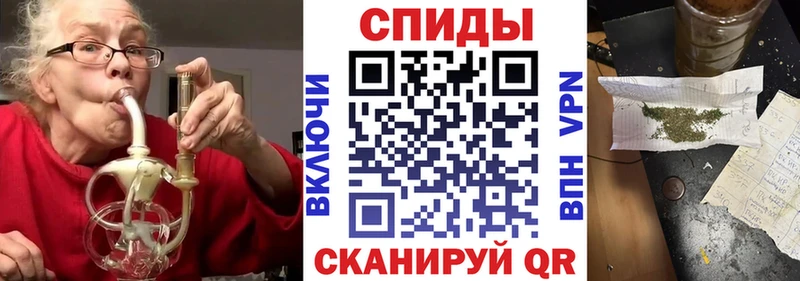 купить наркоту  кракен рабочий сайт  Бутират BDO  Сретенск 