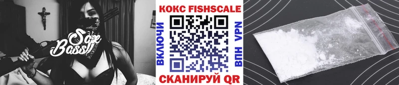Кокаин Боливия  наркошоп  Сретенск 