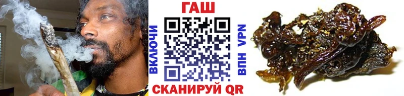 купить  сайты  Сретенск  Гашиш гарик 