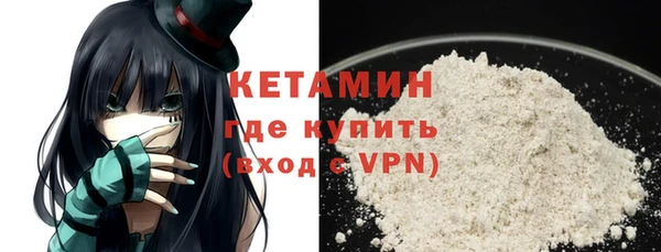 ешки Верея
