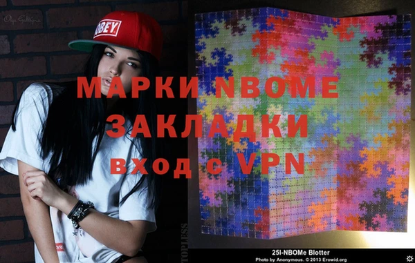 кокаин колумбия Верхний Тагил