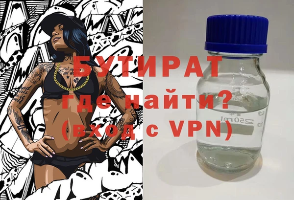 ешки Верея