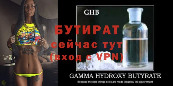 кокаин колумбия Верхний Тагил