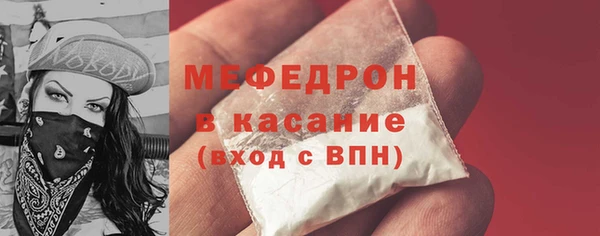 кокаин колумбия Верхний Тагил