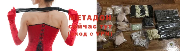 ешки Верея