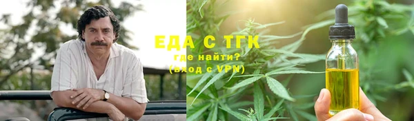 ешки Верея