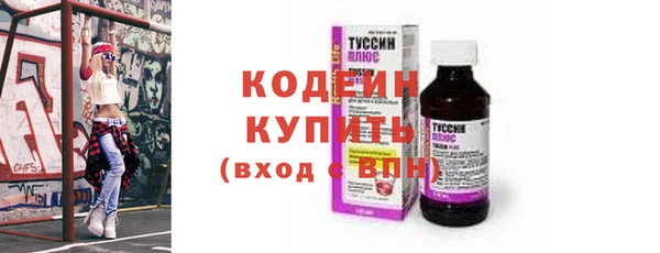 прущая мука Бронницы