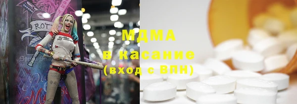 кокаин перу Сатка