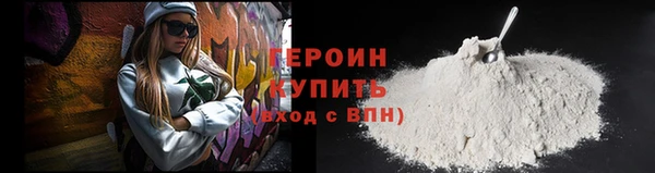 PSILOCYBIN Верхнеуральск