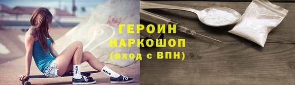 кокаин колумбия Верхний Тагил
