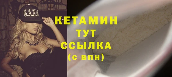 PSILOCYBIN Верхнеуральск