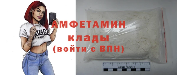 кокаин колумбия Верхний Тагил