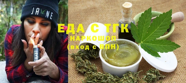ешки Верея