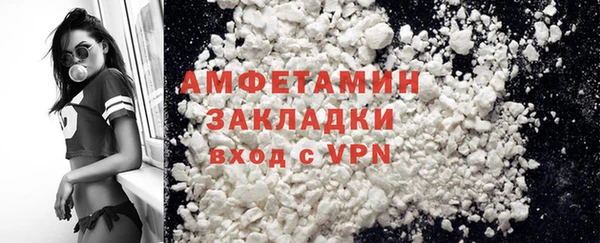 ешки Верея