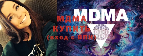 кокаин колумбия Верхний Тагил