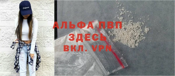 ешки Верея
