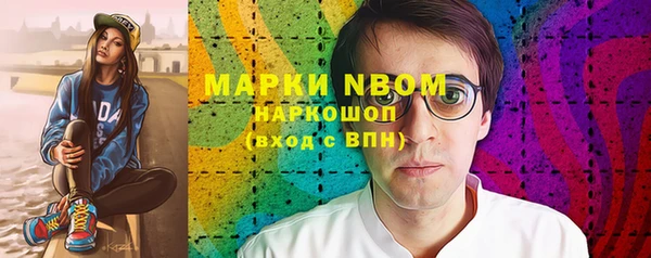 PSILOCYBIN Верхнеуральск