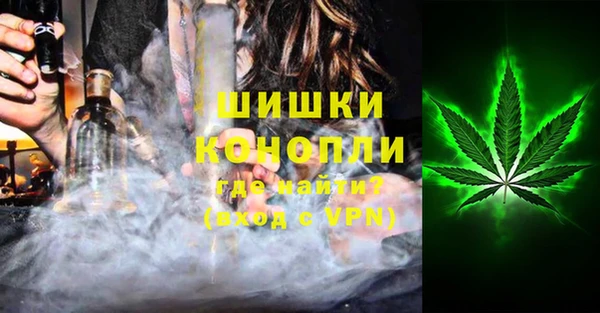 кокаин колумбия Верхний Тагил