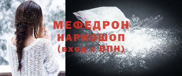 PSILOCYBIN Верхнеуральск