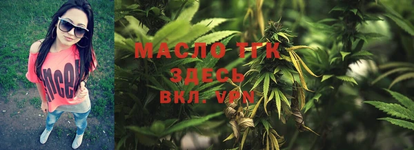 кокаин колумбия Верхний Тагил