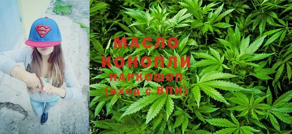 прущая мука Бронницы