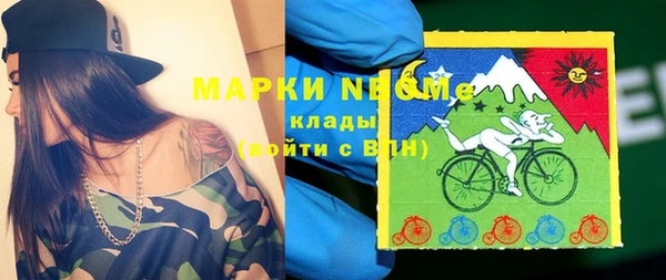 ешки Верея