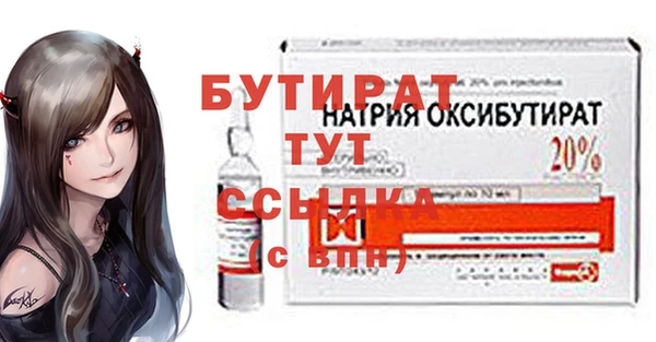 PSILOCYBIN Верхнеуральск